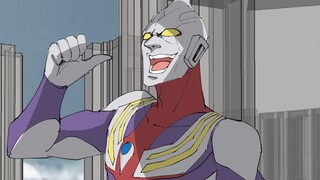 Bagaimana kamu bisa melakukannya, Ultraman Tiga!