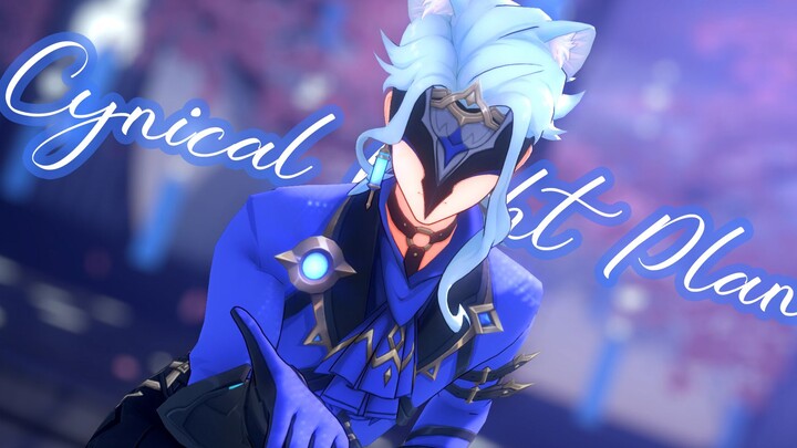 【原神MMD】薄荷猫猫跳Cynical Night Plan（博士/多托雷）