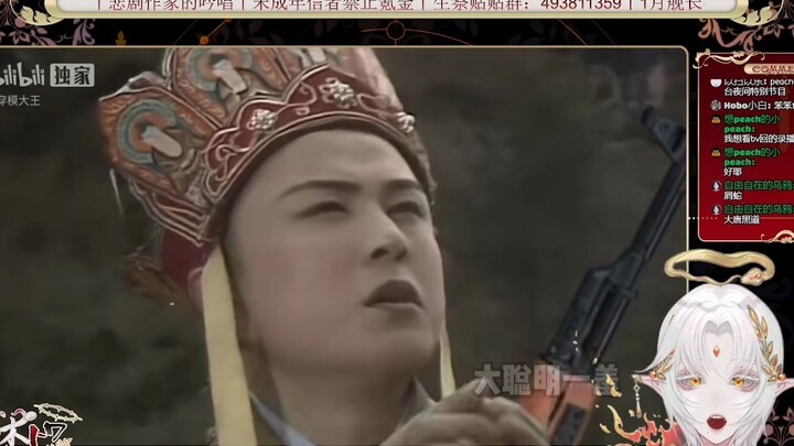 [No need to bake] It's just that the fallen angel laughed at the Tang Dynasty spear monk and split h