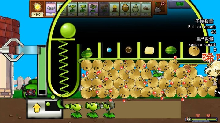 Bouncing Peas