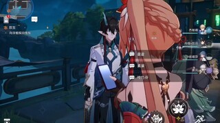 أنا أحب لو غوان، آه آه آه آه