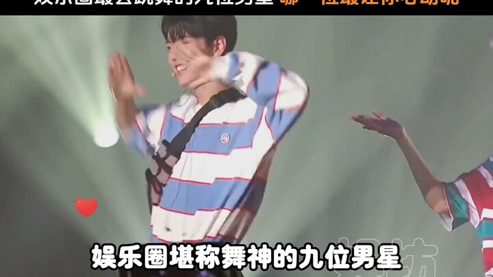 Chín nam diễn viên nổi tiếng nhất nhảy giỏi trong làng giải trí, ai khiến bạn rung động nhất đây