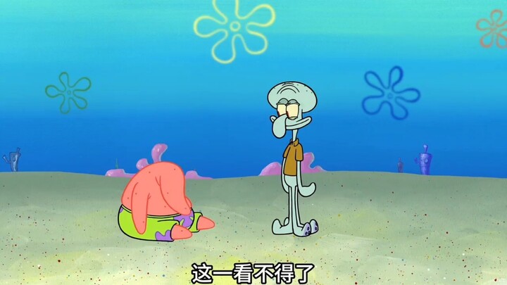 如果海绵宝宝的主角团变成小动物，你还会喜欢他们吗？