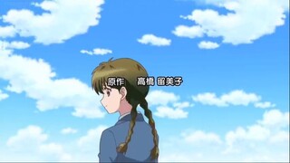 Kyoukai no Rinne Ep 23 English Sub