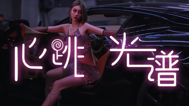女钕籹釹