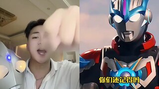 怎么奥特战士都没人喜欢？