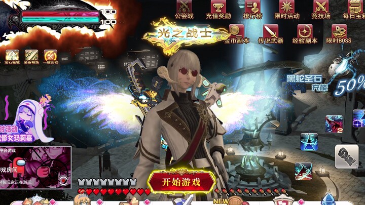 เลิกเล่น FF14 ปลอมได้แล้ว! มาลอง FF14 ของแท้ของฉันสิ!