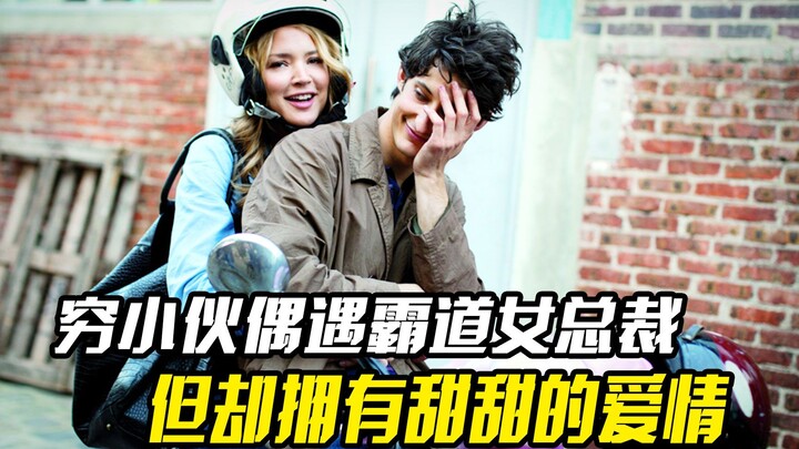 A poor young man unexpectedly meets a domineering female CEO; despite their 20-year age gap, they sh