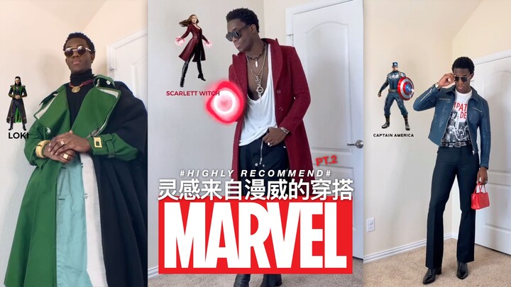 Inspired by Marvel's Outfit Pt.2