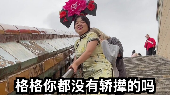 This chubby princess is so hard to please—just give her a beating and she’ll be fine!