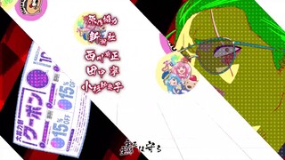 Ông chồng yakuza nội trợ (Phần 2) EP 5 [Sub Việt]