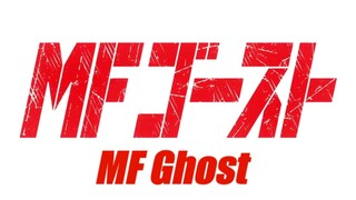 MF Ghost Eps 02 Sub Indonesia