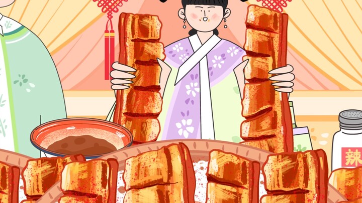 -Empresses in the Palace animation eating show｜An Lingrong's immersive crispy pork belly~