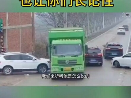 مُريح للنفس! #شاحنة_كبيرة #شاحنة_ثقيلة