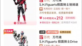 你们的封面图一定要用同一个pose吗？