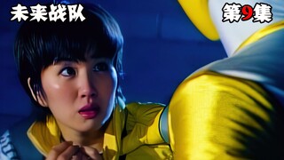 【特摄解说】未来罪犯控制居民乱斗，女记者取材闯祸，经由时间黄安慰心生情愫