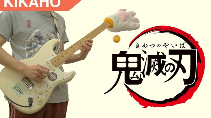 I'll blast Demon Slayer OP Red Lotus Flower full version
