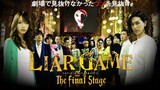 Liar Game: The Final Stage 2010 Full Movie (English Subbed)