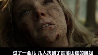 พ่อมดสีเทามาแล้ว! The Lord of the Rings ภาคก่อน "The Power of the Rings" ซีซั่น 2 ตอนที่ 08 (ตอนจบ)