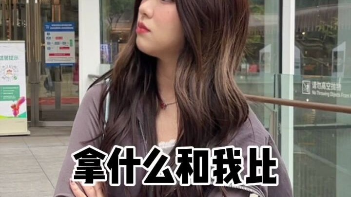 Are besties and boyfriends natural enemies... #Bestie