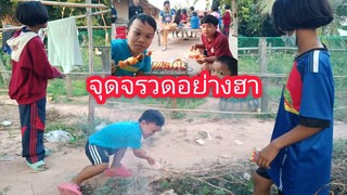 ฉลองส่งท้ายปีเก่าต้อนรับปีใหม่ กับอาหารหลากหลาย