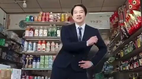 موفي الصراع الداخلي