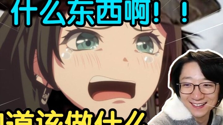 Fanshi looked at the second creation of Caribbean Hailing and said that it gave people a numb feelin