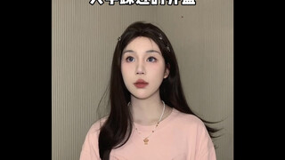 呜……你骂我……