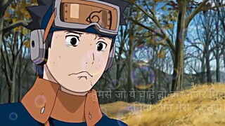 anime avm hindi song pap pal