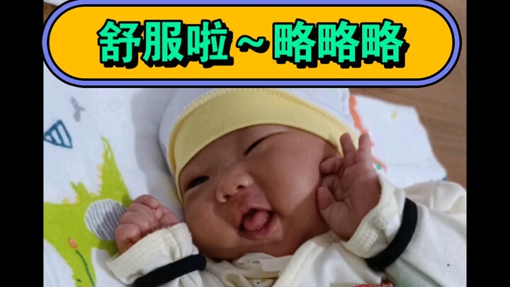 Salah satu peran bayi manusia adalah menjadikan orang tuanya sebagai “petugas kebersihan”—baru saja 