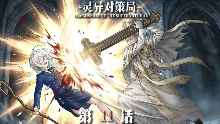 【Taman Surga Roh Jahat 11】 Ucapan Terpeleset Biksu Tua Murka, Mundur Sejenak untuk Melangkah Maju Me