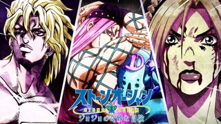 MI OPINIÓN DE JOJO'S STONE OCEAN (Parte 2)