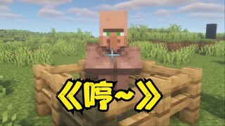 When you learn the villagers' calls...
