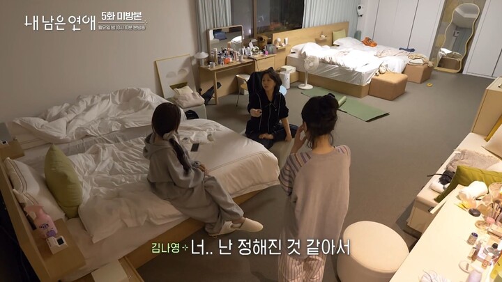 Love Against Time Ep. 5 Unreleased — Girls Talk