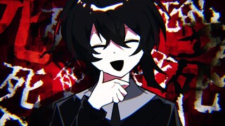 【meme初尝试】らくらく安楽死