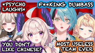 Ethyria+Kyo turning horror game into 𝑨𝑴𝑶𝑮𝑼𝑺: