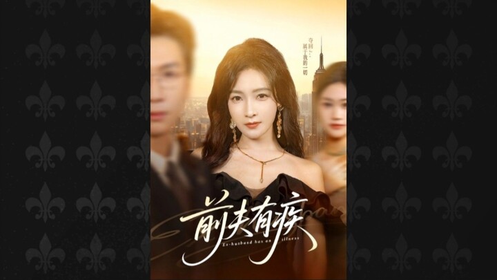 TRỌN BỘ - TIỀN PHU HỮU TẬT ( Khương Hạo Mân , Bạch Dã )