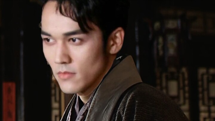 Chi Shiren thời nhà Minh