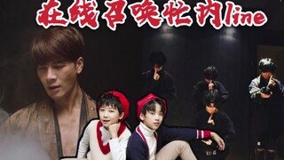 [Jackson Wang & BOYSTORY] เต้นท่ามือ "100 Ways" ด้วยกันและเรียกสมาชิกที่อายุน้อยที่สุดออนไลน์