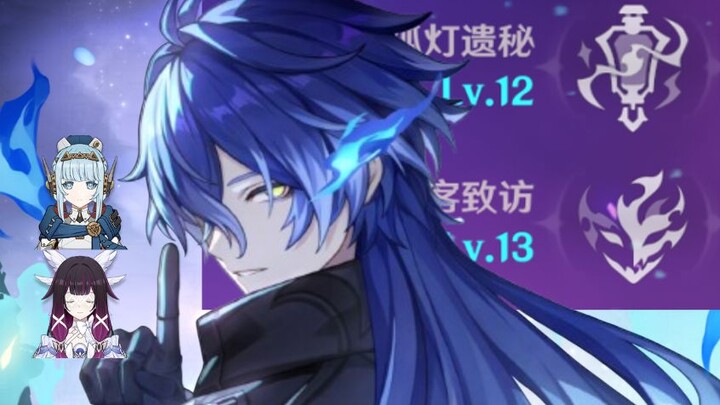 It feels like clearing the Abyss has become as easy as breathing now~