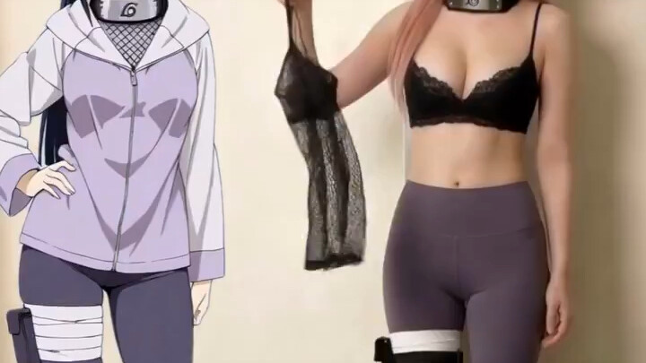 คอส