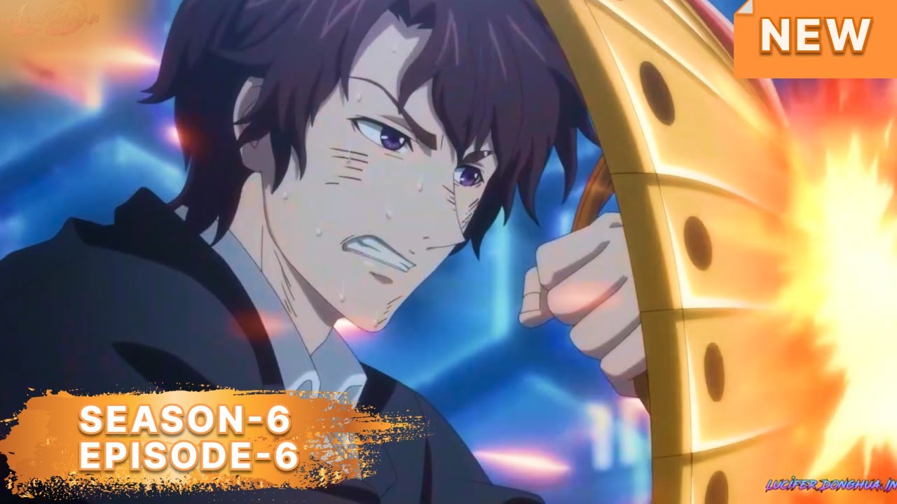 Stream Download Quanzhi Fashi Season 3: The Most Anticipated Anime of 2023  from ImbibYdiuso | Listen online for free on SoundCloud