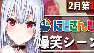 [February 1st Week] This Week's Rainbow Funny Collection (Ready-to-Wear)