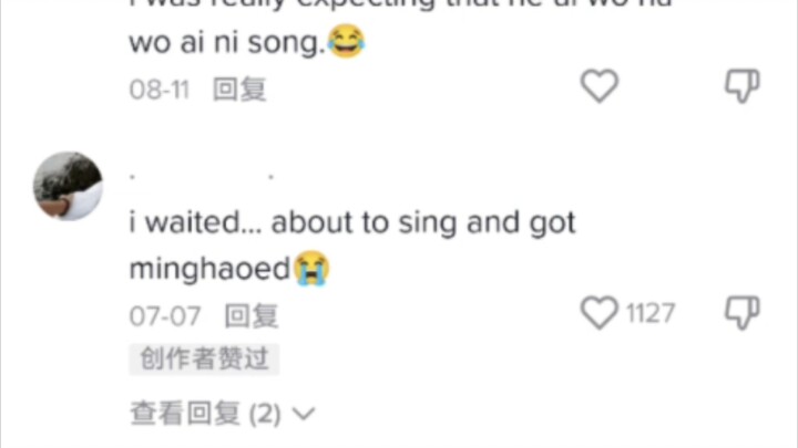 Cứu tôi với, tôi vừa mới phát hiện ra meme Tiểu Bát của Mì Tuyết Băng Thành nổi đình nổi đám trên mạ
