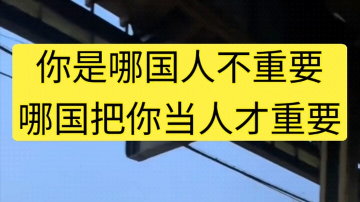 Chinese Americans in New York have been protesting with banging and clanging for two months straight