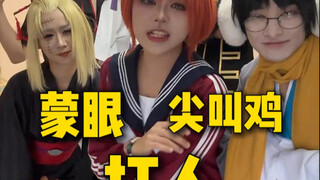 疑似银魂原片漏出！