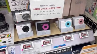 Akihabara Camera Shops + Kanda Shrine