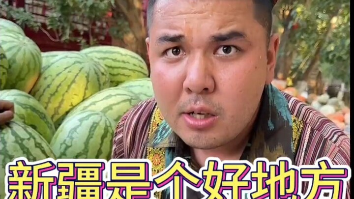 If you come to Xinjiang, just do one thing: Remember this one Xinjiang person’s name—and everything 