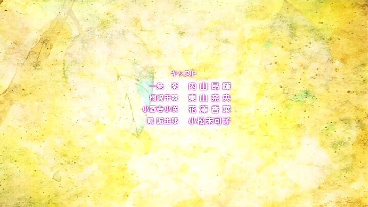 [Nisekoi] Ending 5 - Hana gonomi
