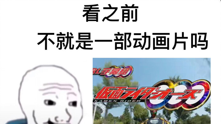 观看领取小林病院住院证明